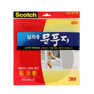 3M 문풍지 실외용 19mm 바람막이 방풍지 방풍 창틀 틈막이 현관문 벌레 겨울 테이프 베란다