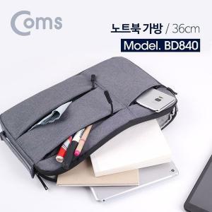 12922278-[OFM7Q13S]노트북 가방 파우치 약 36cm 35cm X 23cm 2 5cm