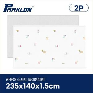 1+1 뽀로로 넘버가든 라퓨어 소프트 놀이방매트 235x140x1.5cm