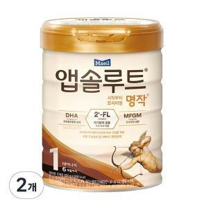 앱솔루트 명작 2FL 분유 1단계 800g x 2개