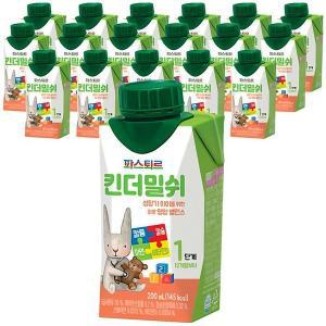 파스퇴르 킨더밀쉬 액상분유 1단계 200ml x 18개