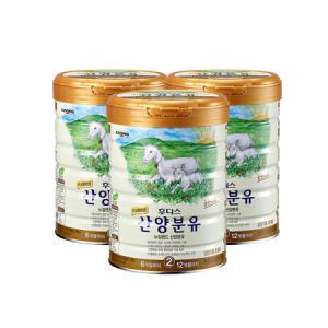 후디스 프리미엄 산양분유 2단계 800g x 3캔