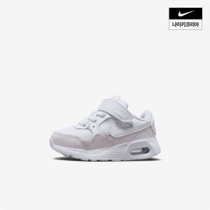 [매장정품] 나이키 NIKE 에어맥스 SC 베이비 CZ5361-115 562339