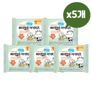 동원 덴마크치즈 짜지않은 아기치즈 1단계 x5개 튼튼한