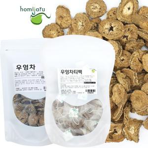 볶은 우엉차 300g+300g 국산 100%