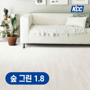 KCC장판 장판 모노륨 숲그린 1.8T 35M롤판매 바닥재