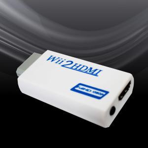 Wii to HDMI 컨버터 1080P지원 닌텐도 위