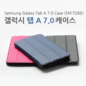 갤럭시탭A 7.0 케이스 (TAB A SM-T280 북커버)