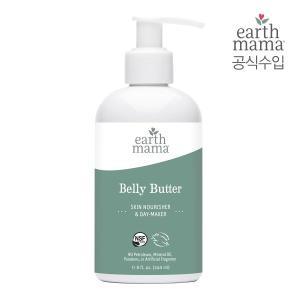 [얼스마마]벨리 버터 240ml