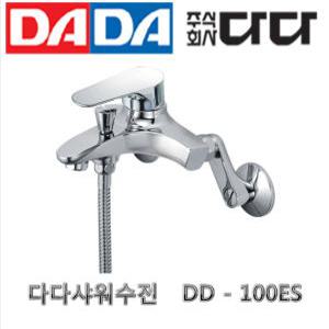 다다 DADA 샤워수전 100ES