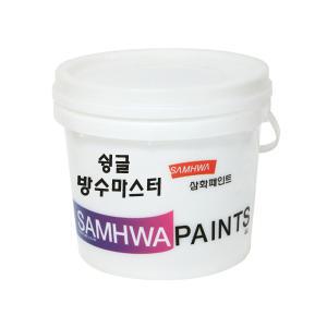 삼화페인트 아스팔트 슁글방수재 중상도 슁글방수마스터 4kg