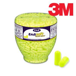 3M 귀마개 디스펜서 Ear Soft Neon 500쌍 리필용