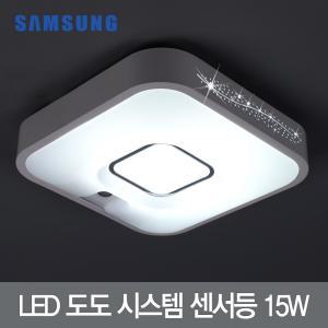 LED 도도 사각 센서등 15W