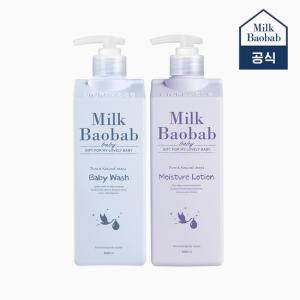 베이비워시 500ml+모이스처로션 500ml