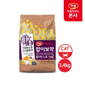 밥이보약 CAT 활기찬노후 3.4kg