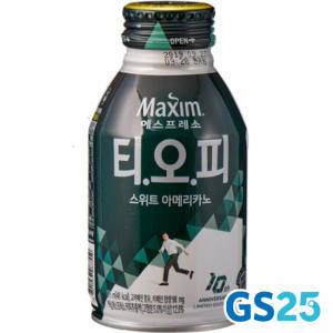 [기프티콘] GS25 맥심)TOP스위트아메리카노275ML