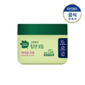 힘센보습 에센셜 크림300g