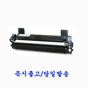 브라더 재생토너 드럼 TN-1000 DR1000 HL-1110 DCP-1510 HL-1210W DCP-1610W MFC-1815 MFC-1810 MFC-1910W