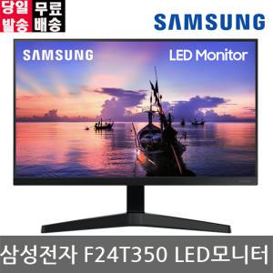 삼성전자 F24T350 75Hz 24인치모니터 사무용 컴퓨터 모니터