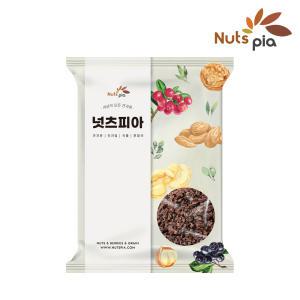 넛츠피아 카카오닙스 1kg 토핑 건과일 토핑