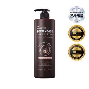 [닥터방기원] 비어이스트 맥주효모 탈모샴푸 1000ml