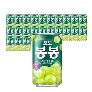 해태htb 봉봉 포도 340ml 캔 24개