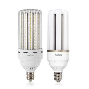 포커스 LED 보안등 콘램프 30W 45W 55W 75W