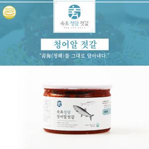 [롯데백화점]속초청담젓갈 속초 청담 청어알 젓갈 150g