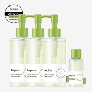 [SET] 비플레인 녹두클렌징오일 200ml*3개 + 50ml [총650ml]