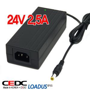 [CEDC] 24V 2.5A(24V2.5A) 60W SMPS AC/DC Adapter[CEDC-65-6024]_made in KOREA