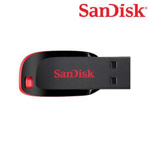 Sandisk Cruzer Blade Z50 8GB USB메모리 CS