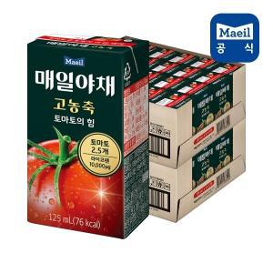 매일야채 고농축 토마토의 힘 125ML 48팩