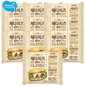 [동원] 소와나무 체다치즈 클래식 204g(17g*12매) X 5봉 (총 60매) /샐러드/간식