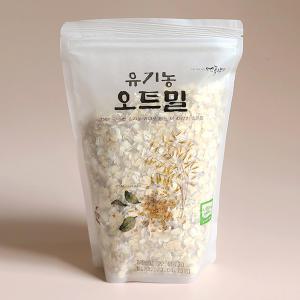 국산 유기농 오트밀 450g 압착 귀리 퀵오트밀 롤드오트 포리지 먹놀잼