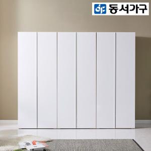 동서가구 키큰 댐퍼경첩 2400 이불장 옷장 세트 DF921939