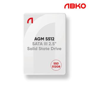 앱코 AGM SATA3 2.5형 내장형 SSD (S512, 512GB)