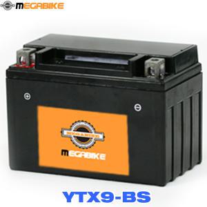 밀폐형 YTX9-BS 12V8AH 포르테 쥬드 보이져125 딩크 시티에이스 신형 카이트 메가젯 요타 베스비 등등