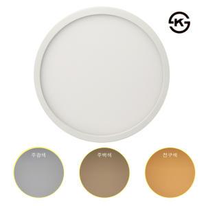 진성 LED 슬림 무타공 엣지등 6인치 18W 자석식 직부등 매입등 할로겐대체