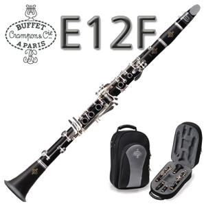 Buffet E12-F 부페 클라리넷 E-12F  E12F Bb Clarinet