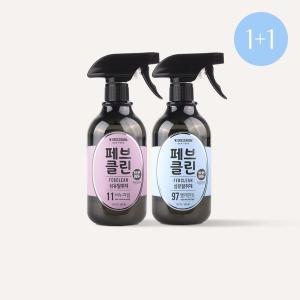 [더블유드레스룸][BEST][1+1] 대용량 섬유탈취제 페브클린 500ml (4종 택2)