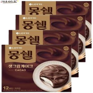 몽쉘 카카오(12봉입)408g x4 까이소