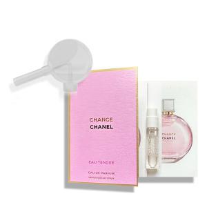 인스틱+ 샤넬 향수 샹스 오땅드르 EDP 1.5ml