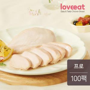 러브잇 NEW 소프트 닭가슴살 프로 120gx100팩(12kg)