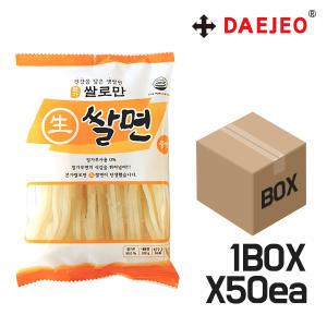 본가쌀로만 중면200g X 50개 중화면 중식용 쌀면