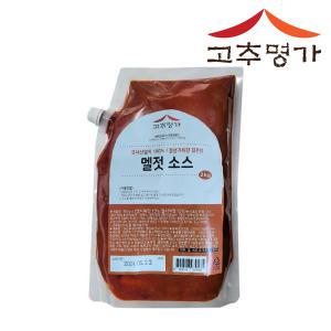 고추명가 멜젓소스 2kg