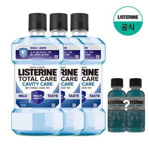 [리스테린][쿨민트250ml증정][리스테린] 토탈케어 캐비티케어 마일드 750ml x3