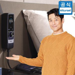 2024년형 귀뚜라미 카본매트 블루투스 전기매트 KMA-11S 실버 싱글