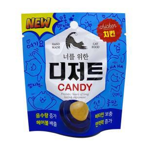 너를위한디저트 고양이 캣닢 캔디 사탕 3.5g - 치킨맛