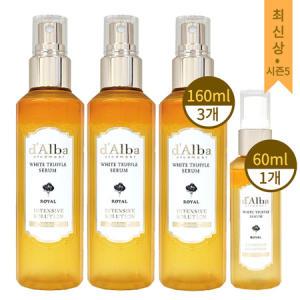 [대용량 시즌5] 달바 미스트 세럼 화이트 트러플 160ml 3개+60ml 1개_MC