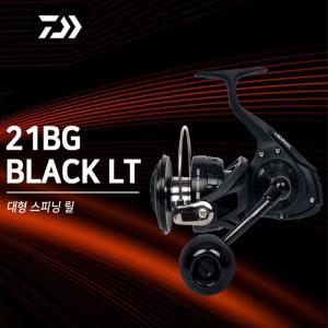 다이와 21 BG BLACK LT 대형 스피닝릴 (8000~14000) 바다릴 장어릴 원투 대형릴/ BG 블랙